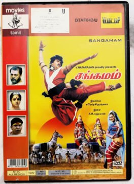 Sangamam Tamil Movie DVD