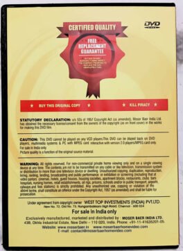 Sangamam Tamil Movie DVD