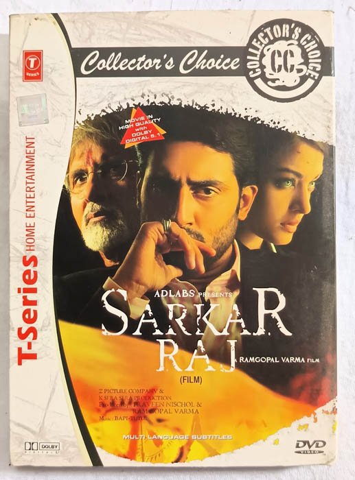 Sarkar Raj Hindi Movie DVD