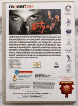 Satya Hindi Movie DVD