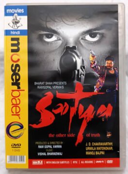Satya Hindi Movie Dvd