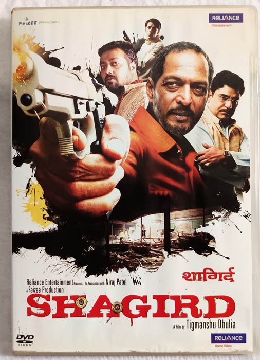 Shagird Hindi Movie DVD