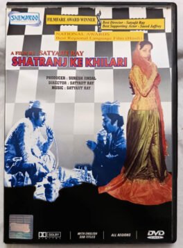 Shatranj Ke Khilari Hindi Movie DVD