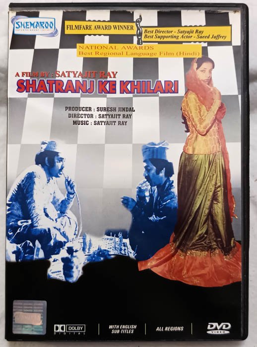 Shatranj Ke Khilari Hindi Movie DVD
