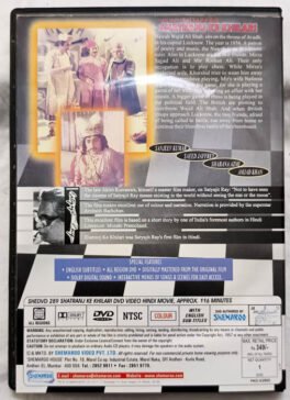 Shatranj Ke Khilari Hindi Movie DVD
