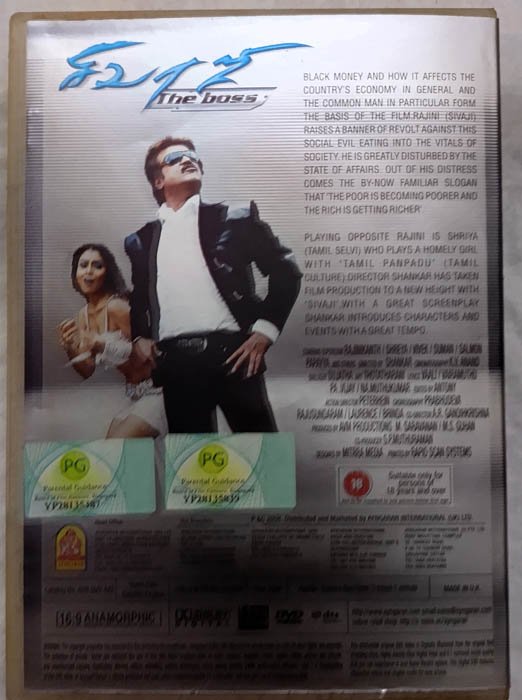 Sivaji The Boss Tamil Movie DVD...