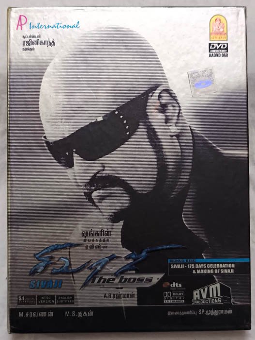 Sivaji The Boss Tamil Movie Dvd