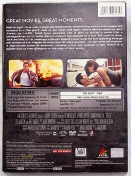 Speed Movie Dvd