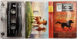 Spirit Stallion of the Cimarron Audio Cassette