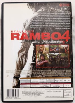Stallone Rambo4 English Movie DVD