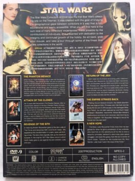 Star Wars English Movie DVD
