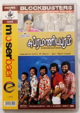 Subramaniapuram Tamil Movie DVD