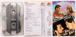 Tamil Film Songs Thiruda Thiruda-Indhu Tamil Audio Cassette
