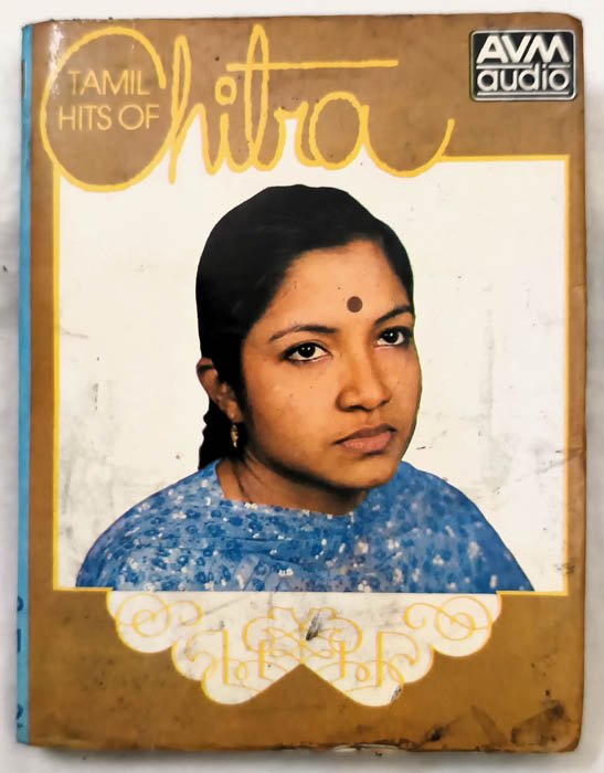 Tamil Hits of Chira Tamil Audio Cassette