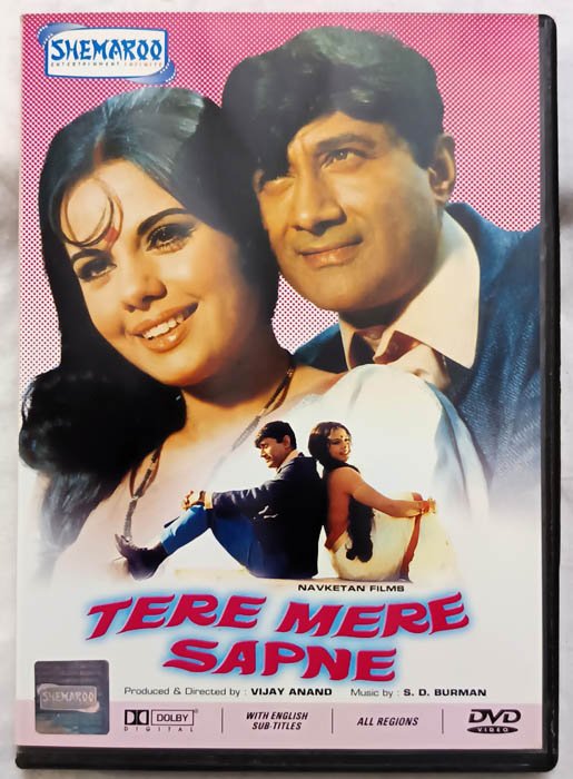 Tere Mere Sapne Hindi Movie DVD