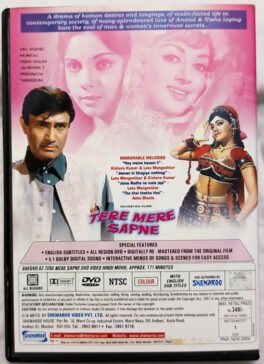 Tere Mere Sapne Hindi Movie DVD