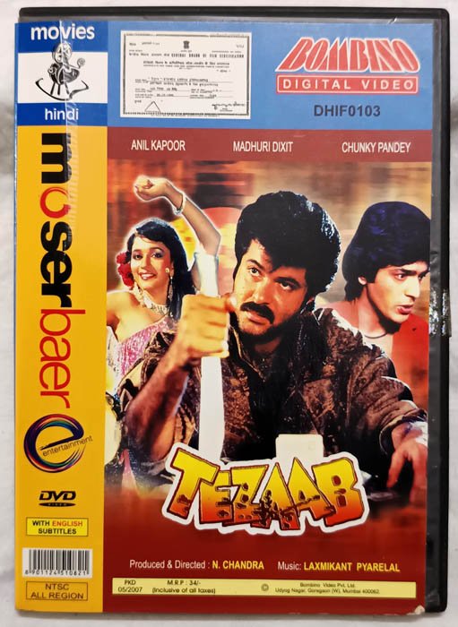 Tezaab Hindi Movie DVD