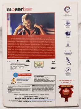 Thalapathi Tamil Movie DVD