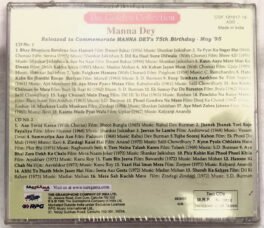 The Golden Collection Manna Dey Hindi Audio cd Sealed Pack