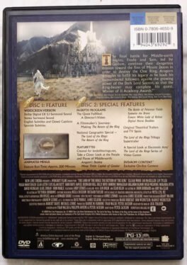 The Lord of the Rings English Movie DVD