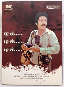 Tick Tick Tick Tamil Movie Dvd