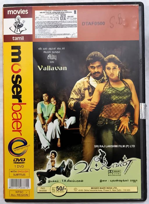 Vallavan Tamil Movie Dvd