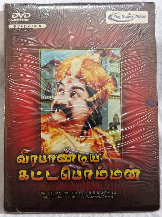 Veera Pandiya Kattabomman Tamil Movie Dvd