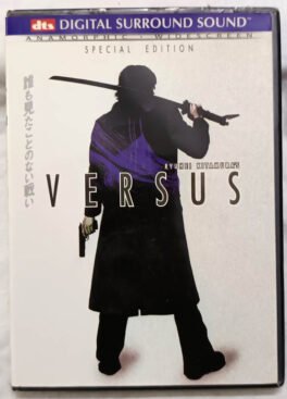 Versus English Movie DVD