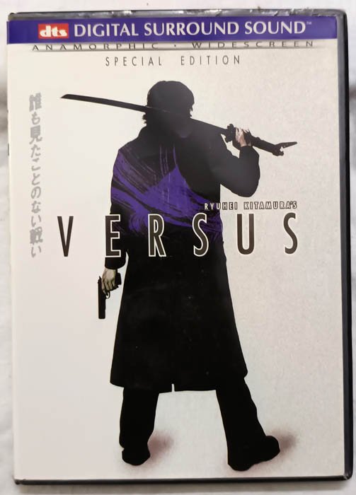 Versus English Movie DVD
