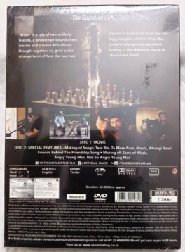 Wazir Hindi DVD