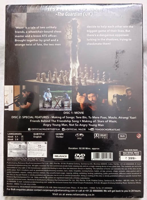Wazir Hindi DVD.