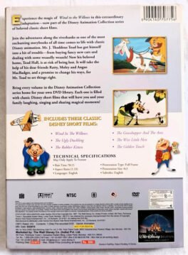 Wind in the Willows English Movie DVD