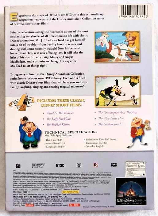 Wind in the Willows English Movie DVD.