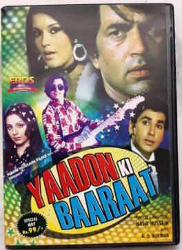 Yaadon Ki Baaraat Hindi Movie Dvd