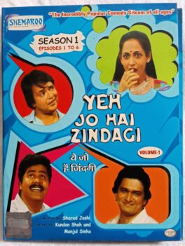 Yeh Jo Hai Zindagi Hindi Movie DVD
