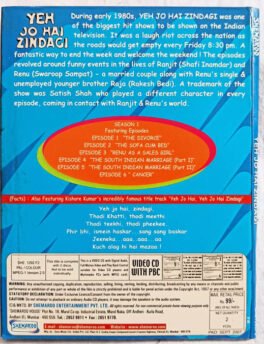 Yeh Jo Hai Zindagi Hindi Movie DVD