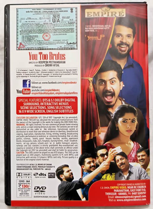 You Too Brutus Malayalam Movie DVD.