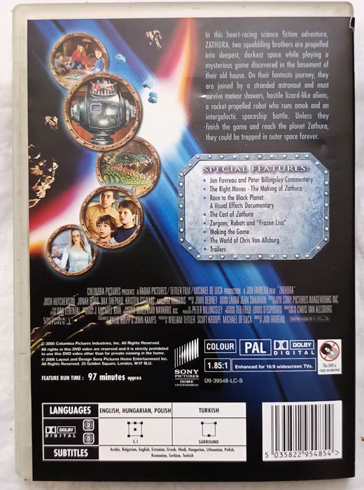 Zathura English Movie DVD.