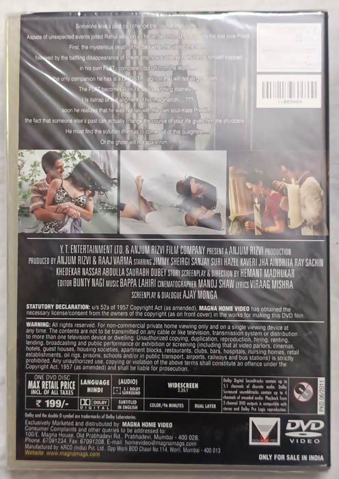 A Flat Hindi Movie DVD