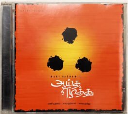 Aayitha Ezhuthu Tamil Movie Soundtrack Audio CD