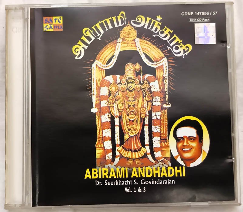 Abhirami Andhadhi Dr Seerkhazhi Devotional Audio cd