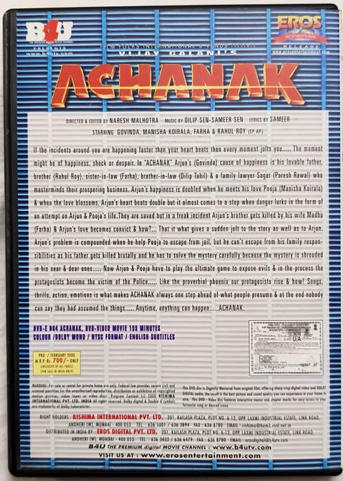 Achanak Hindi Movie Dvd - Image 2