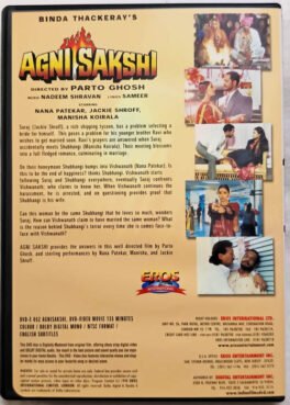 Agni Sakshi Hindi Movie Dvd
