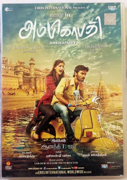 Ambikapathy Tamil Movie Dvd By A.R.Rahman