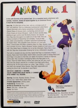 Anari No.1 Hindi Movie Dvd