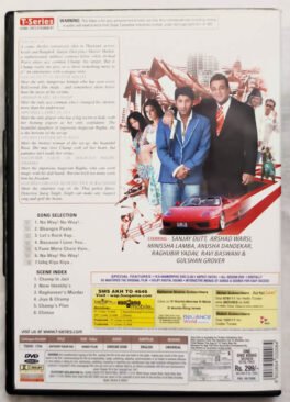 Anthony Kaun Hai Hindi Movie Dvd