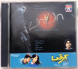Baba-Badhri Tamil Audio Cd