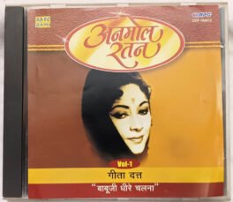Babuji Dheere Chalna Vol.1 Hindi Audio Cd