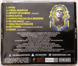Balan Kashmir Audio cd