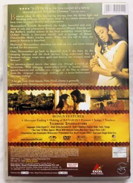 Banaras Hindi Movie Dvd